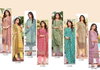 Zareena By Shivang Digital Printed Cotton Dress Material Wholesale Suppliers In Mumbai
